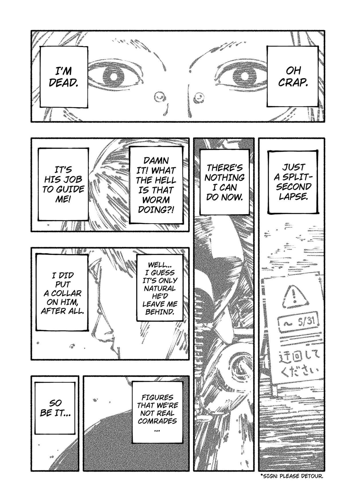 Gachankii Chap 9 - Next Chap 10