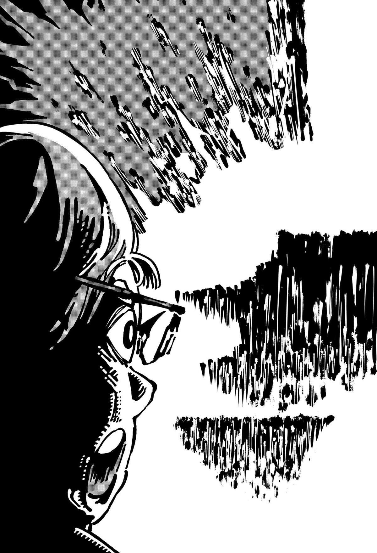 Gachankii Chap 1 - Next Chap 2