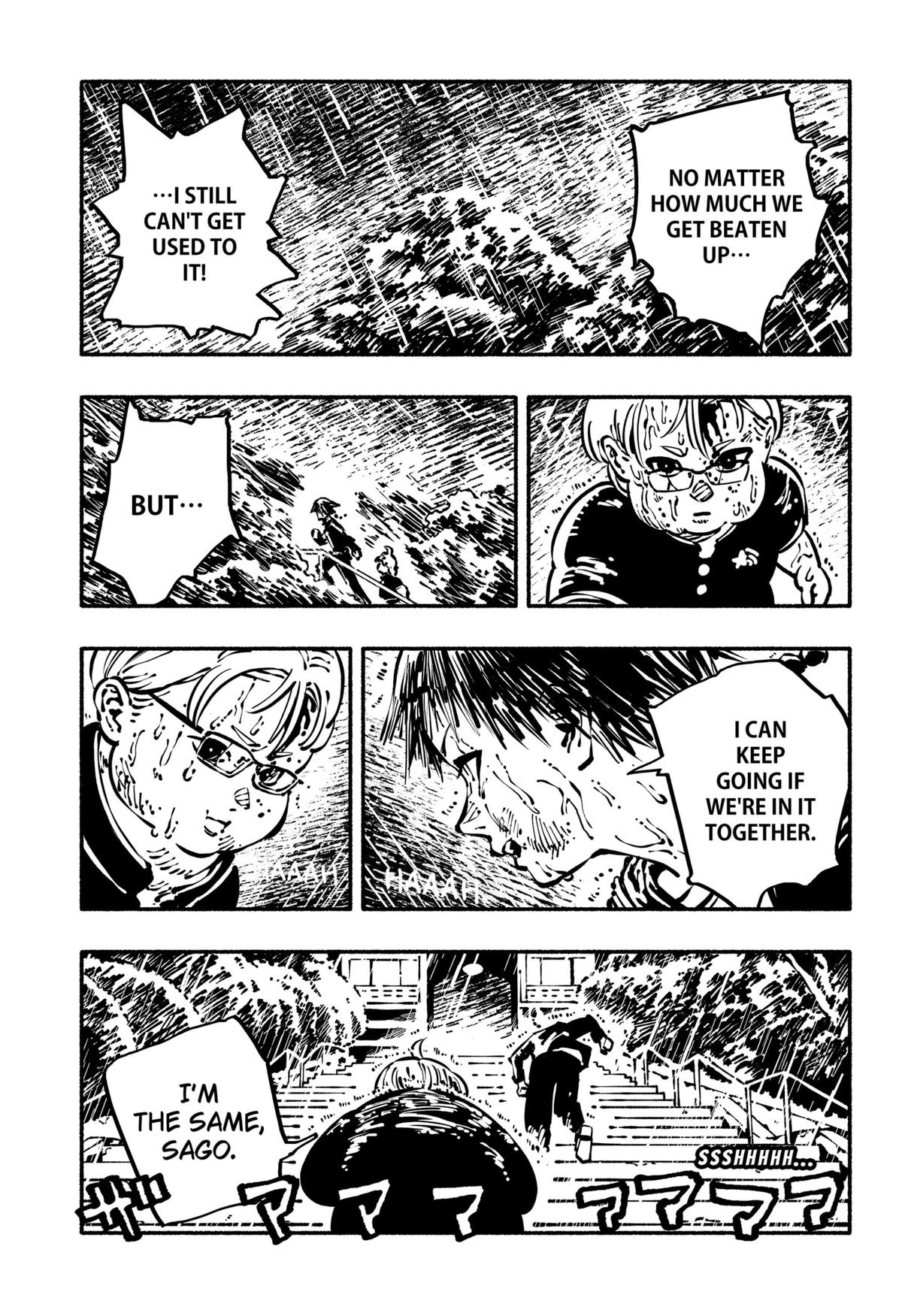 Gachankii Chap 1 - Next Chap 2