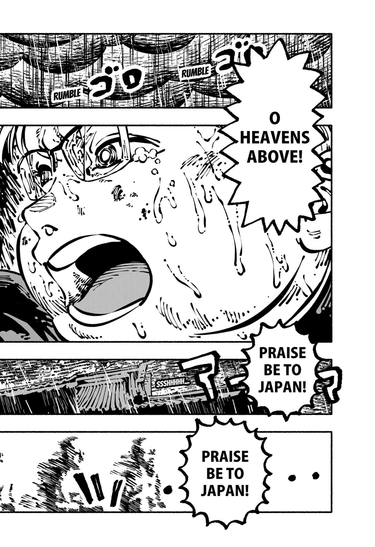 Gachankii Chap 1 - Next Chap 2