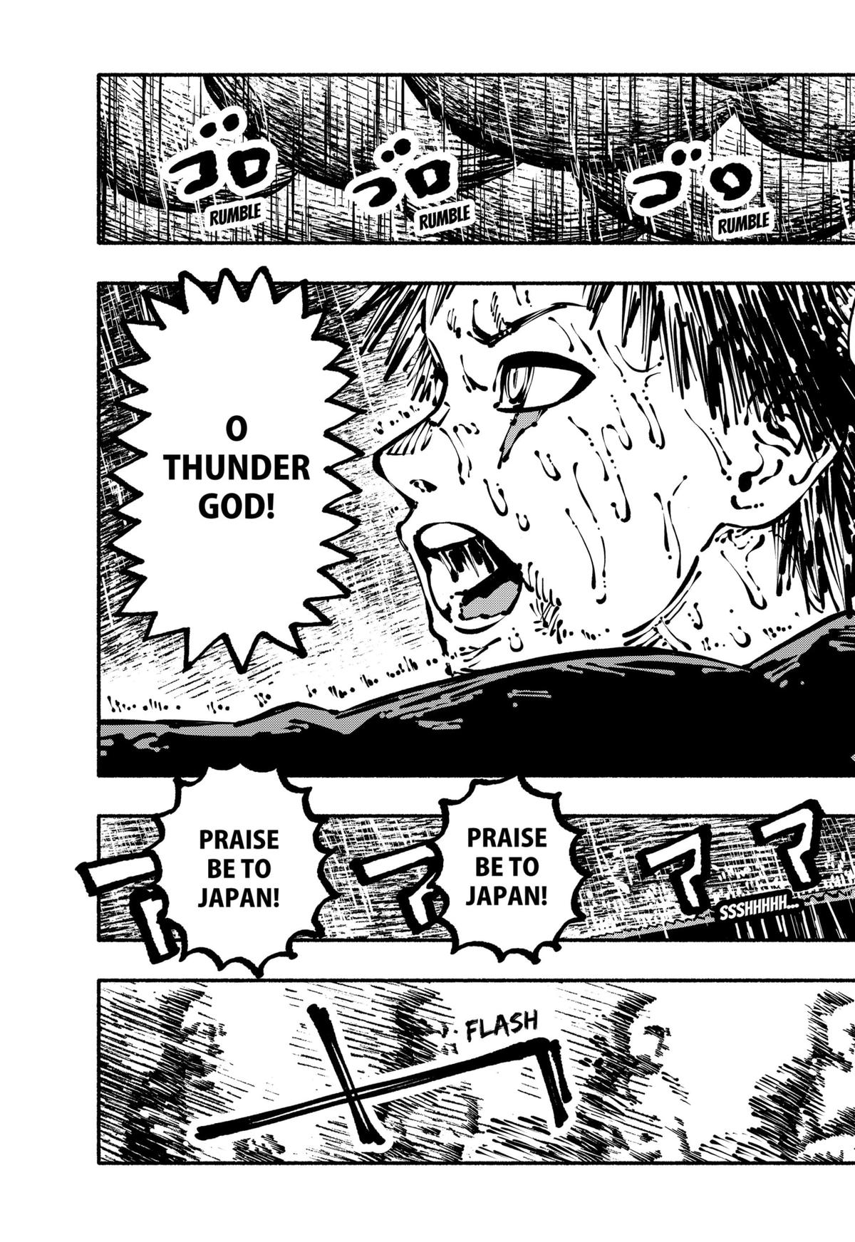 Gachankii Chap 1 - Next Chap 2