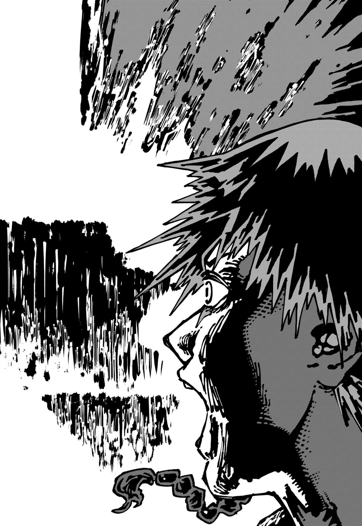 Gachankii Chap 1 - Next Chap 2