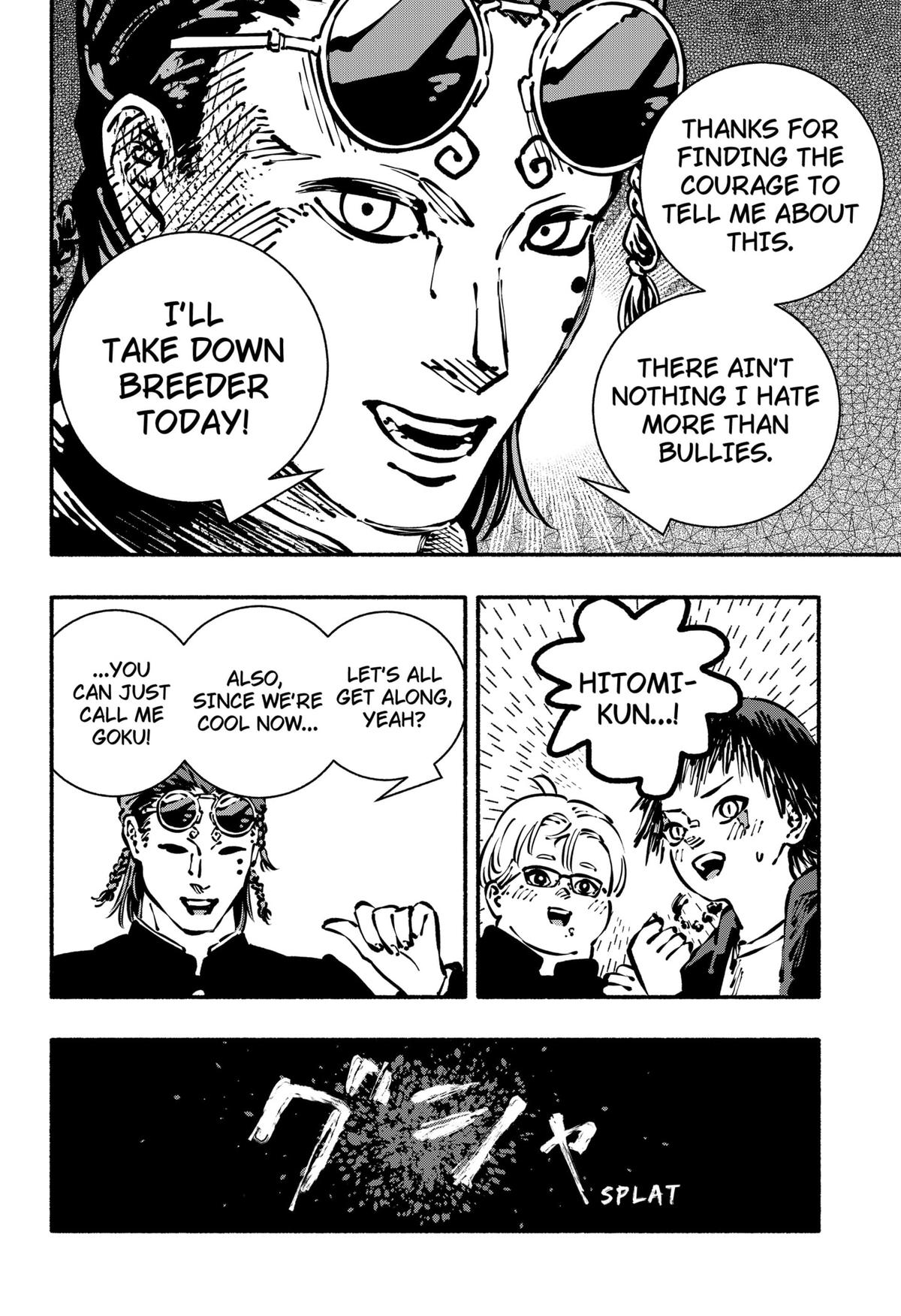 Gachankii Chap 1 - Next Chap 2