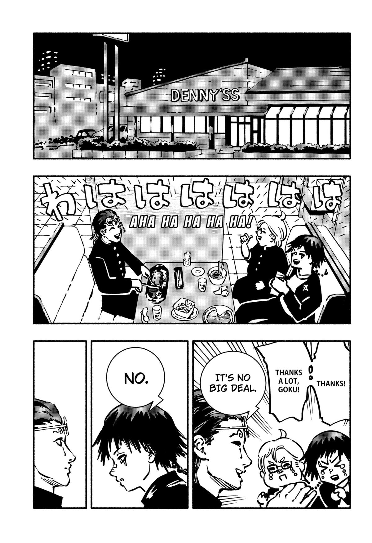 Gachankii Chap 1 - Next Chap 2