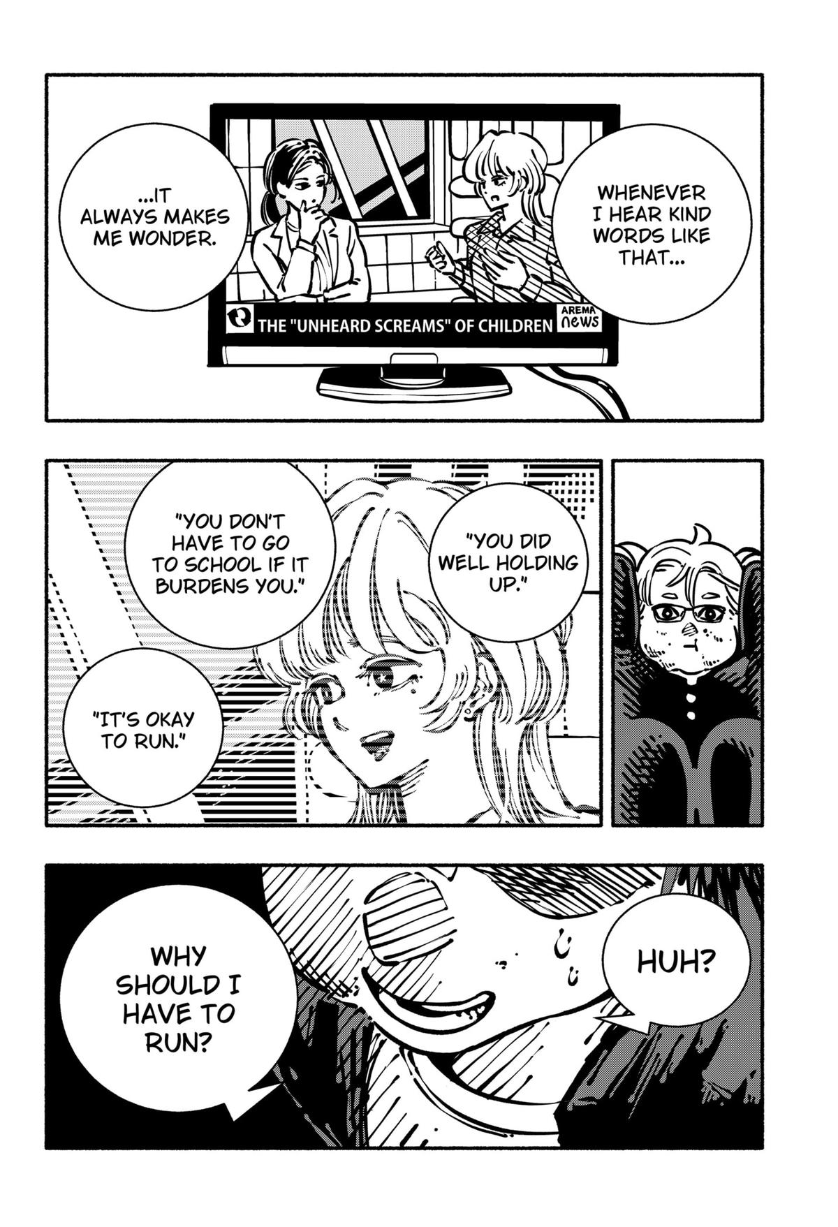 Gachankii Chap 1 - Next Chap 2