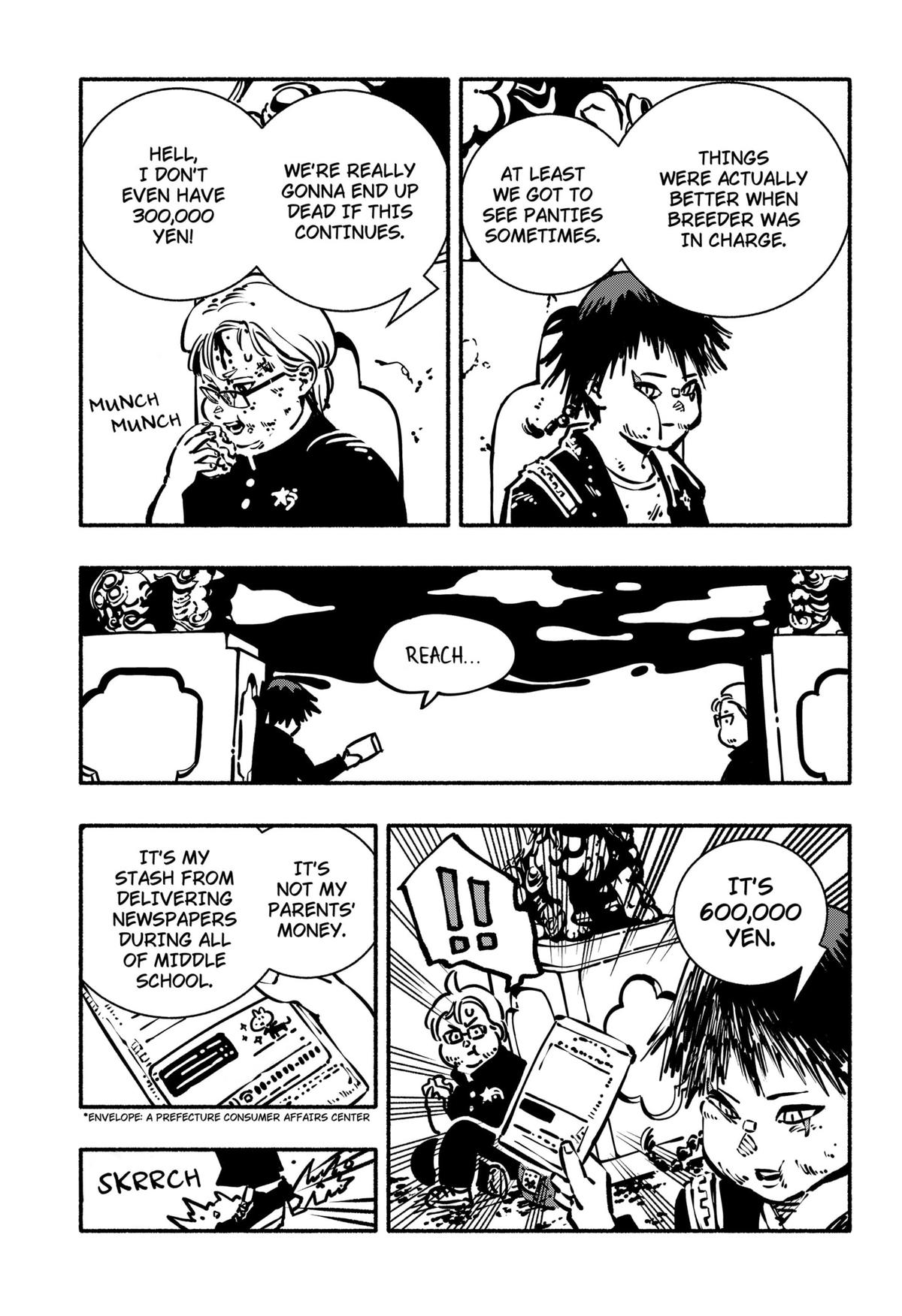 Gachankii Chap 1 - Next Chap 2