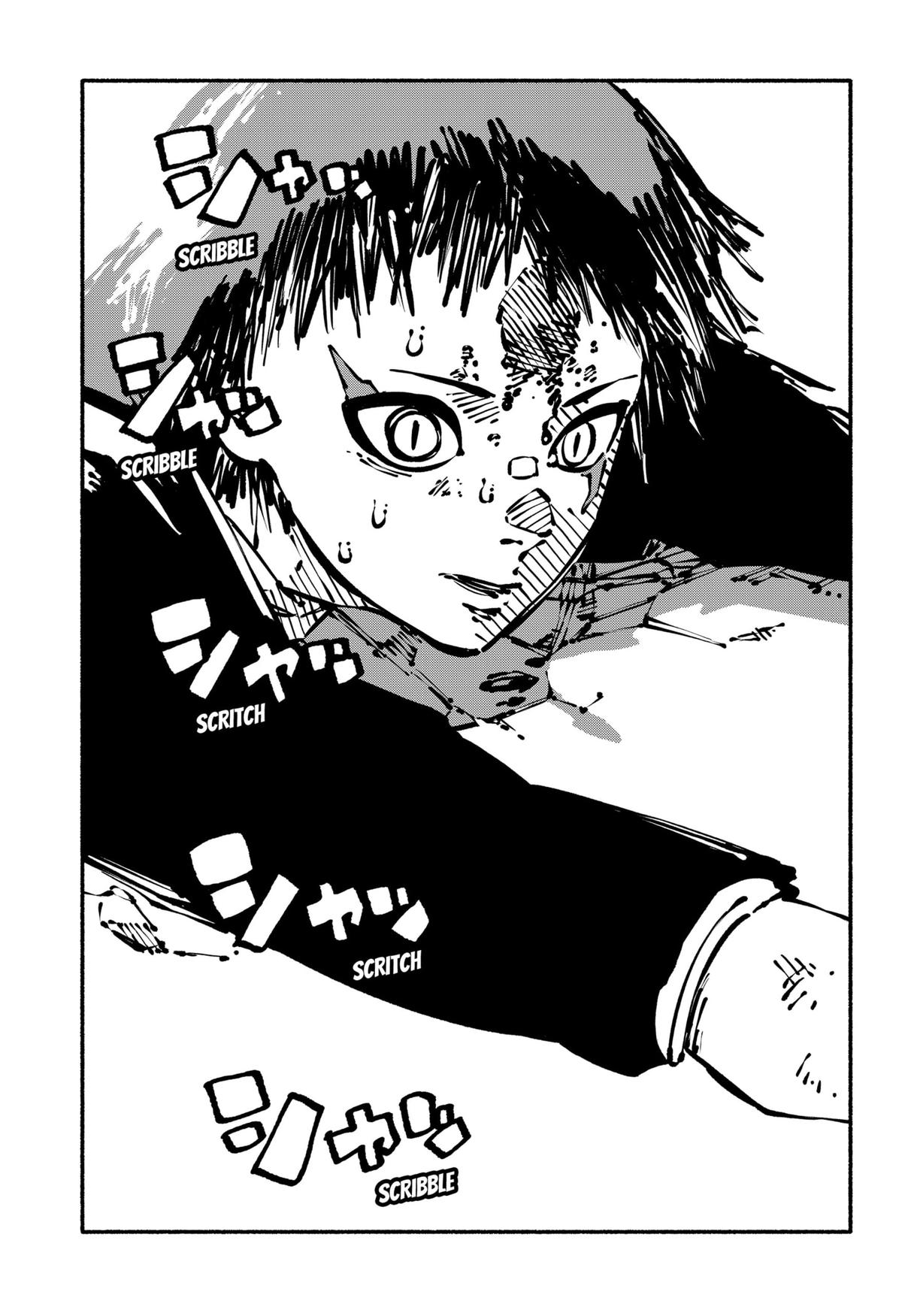 Gachankii Chap 2 - Next Chap 3