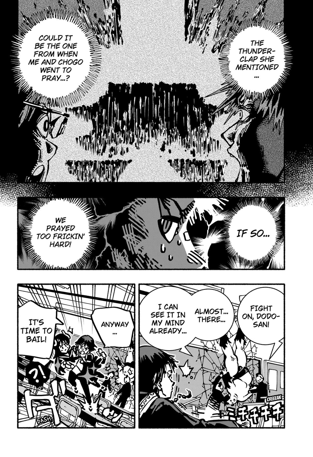 Gachankii Chap 2 - Next Chap 3