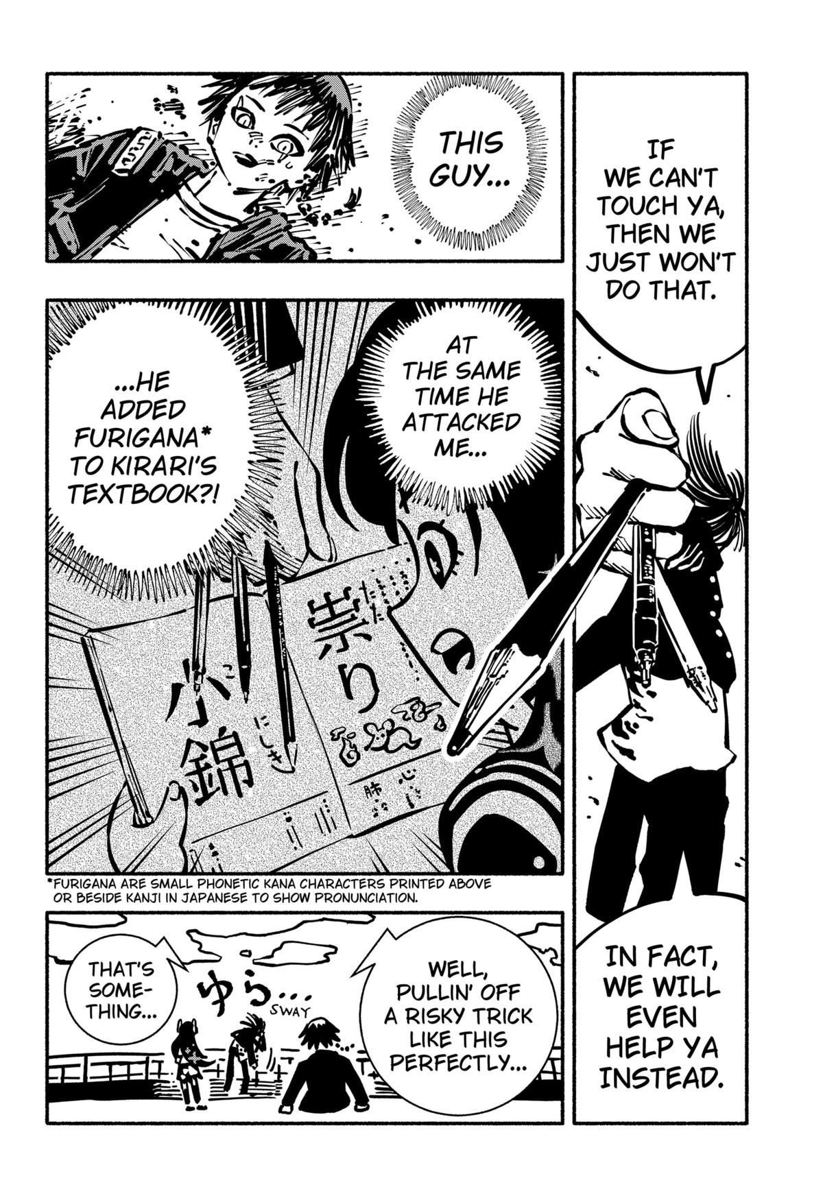 Gachankii Chap 3 - Next Chap 4
