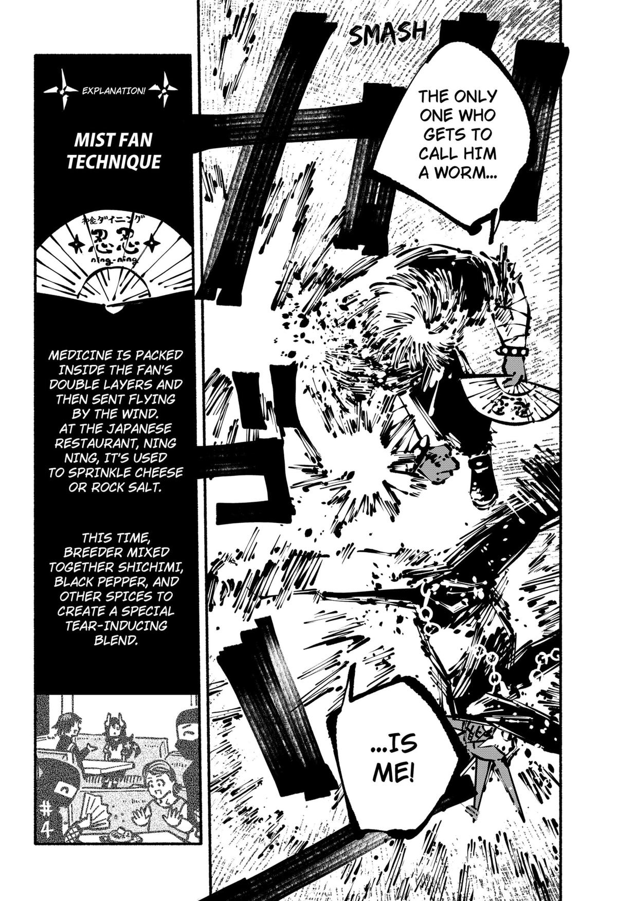 Gachankii Chap 17 - Next Chap 18