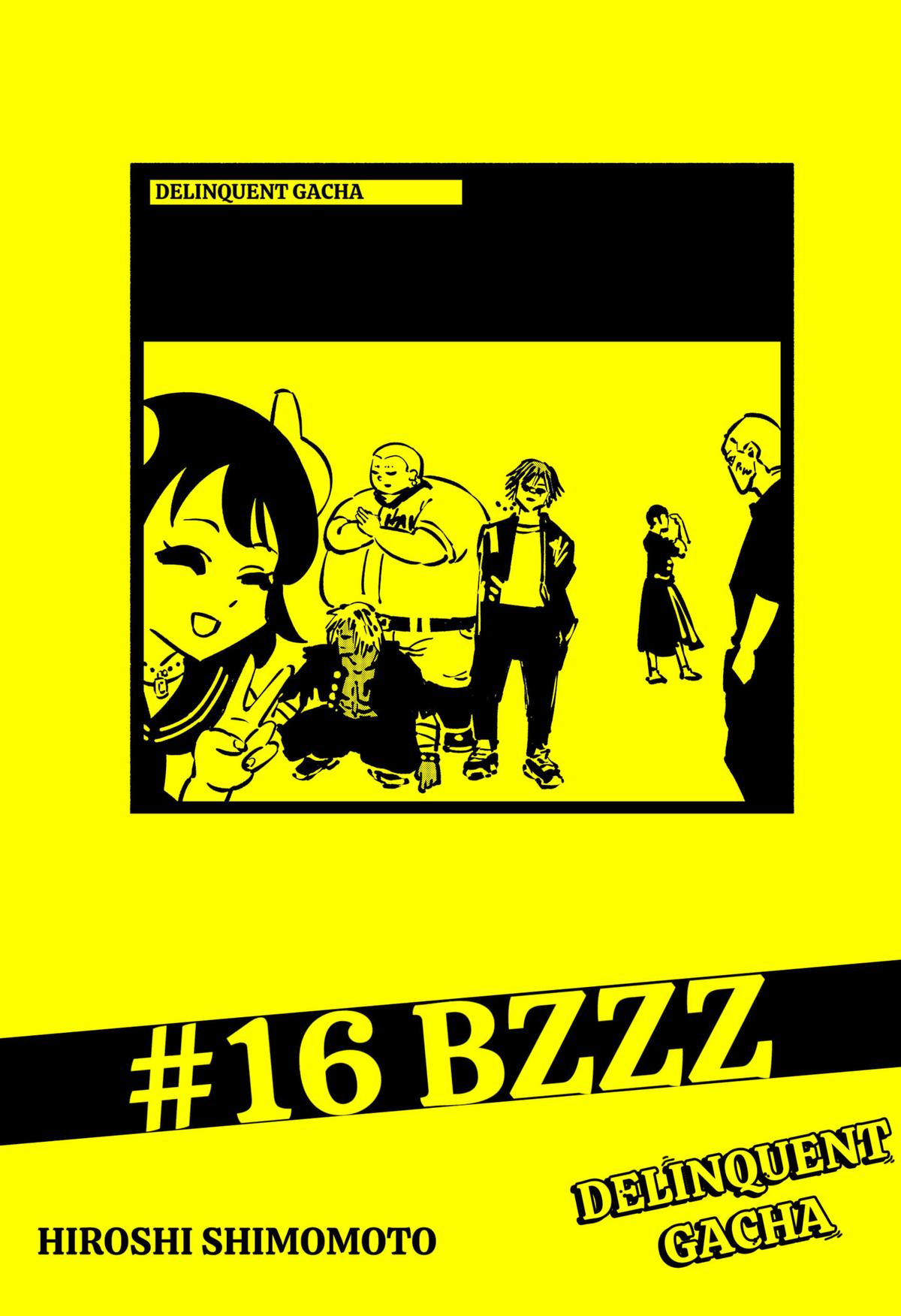 Gachankii Chap 16 - Next Chap 17