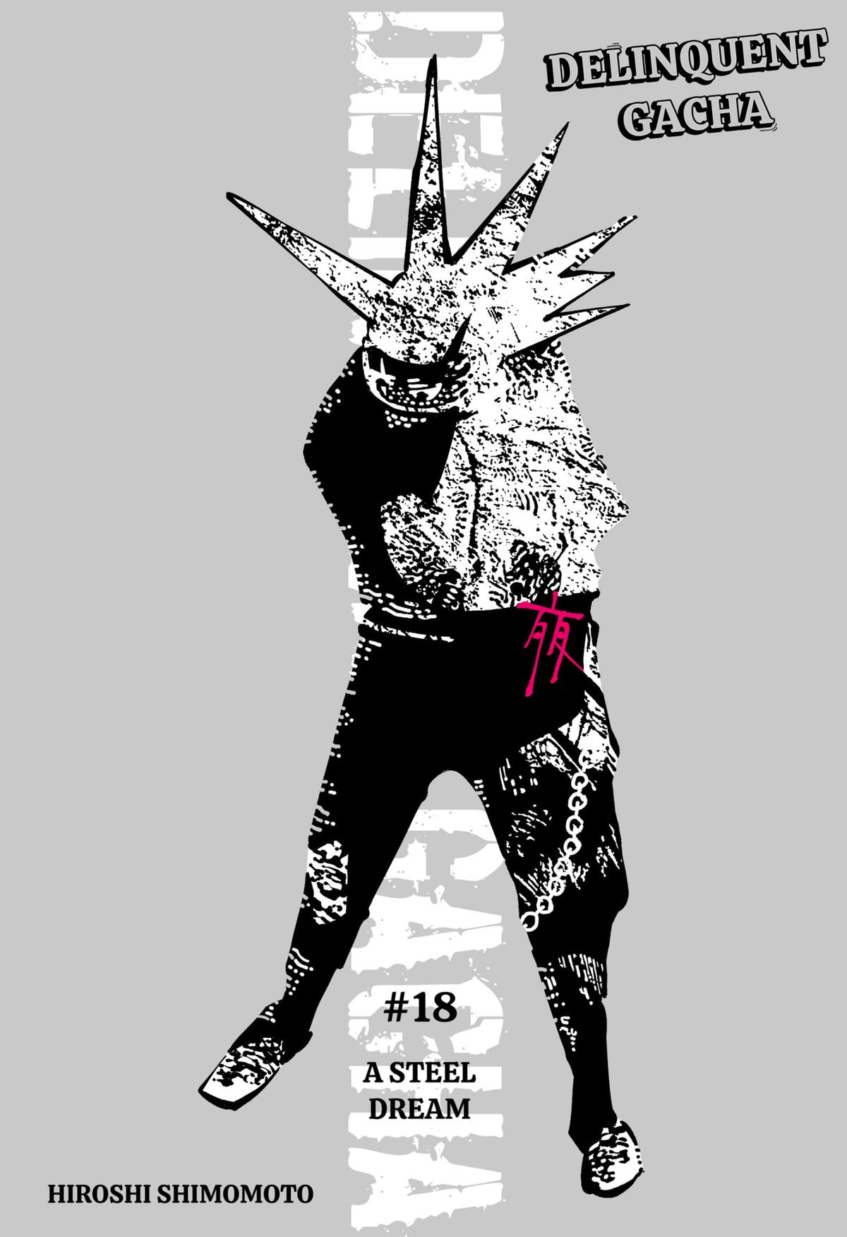 Gachankii Chap 18 - Next Chap 19