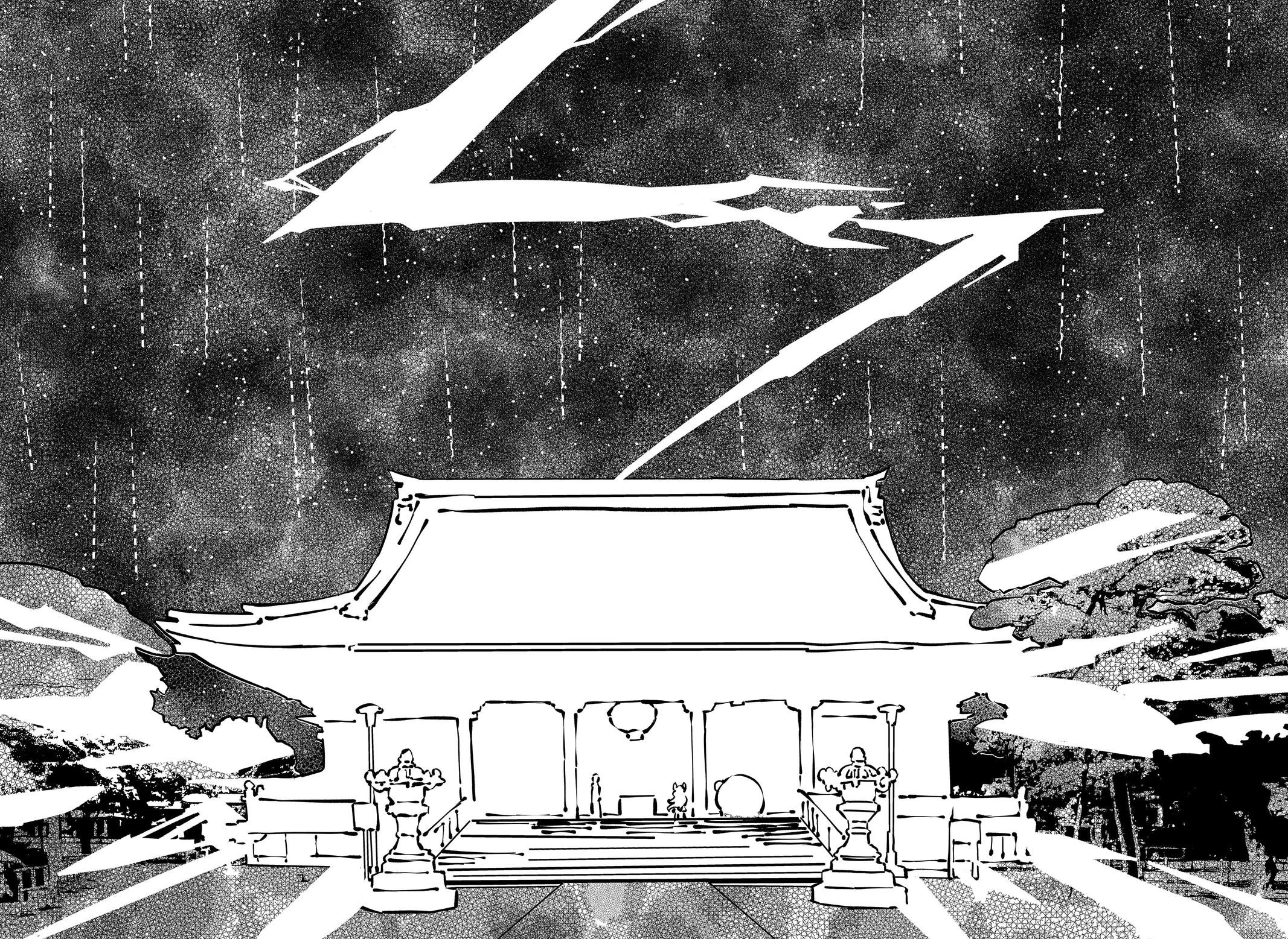 Gachankii Chap 20 - Next Chap 21