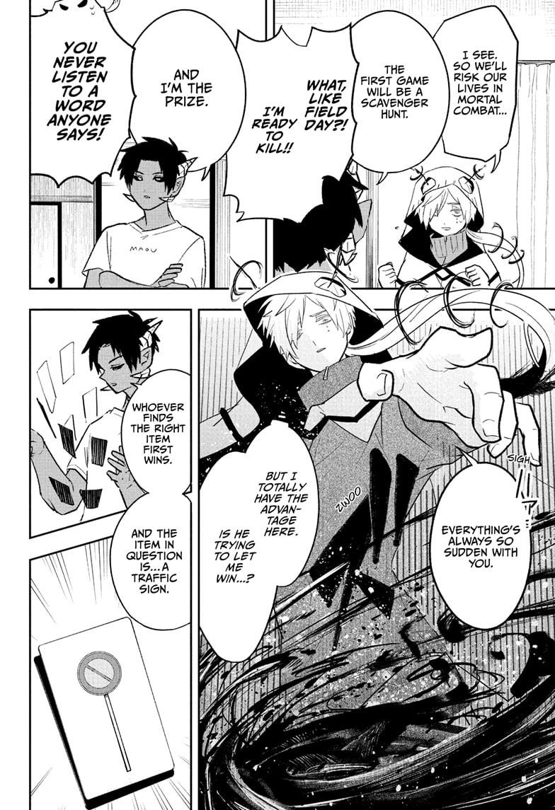 JK Yuusha to Inkyo Maou Chap 4 - Next Chap 5