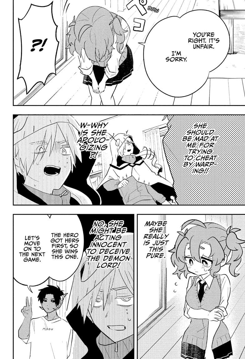 JK Yuusha to Inkyo Maou Chap 4 - Next Chap 5