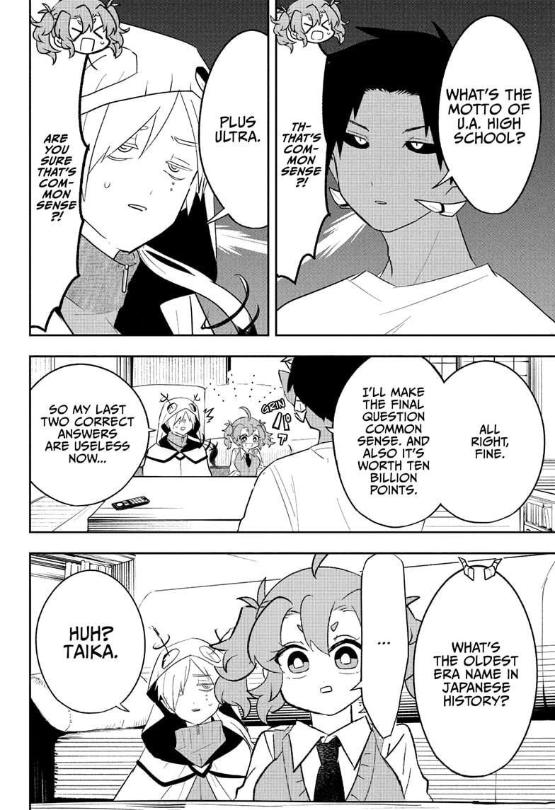 JK Yuusha to Inkyo Maou Chap 4 - Next Chap 5