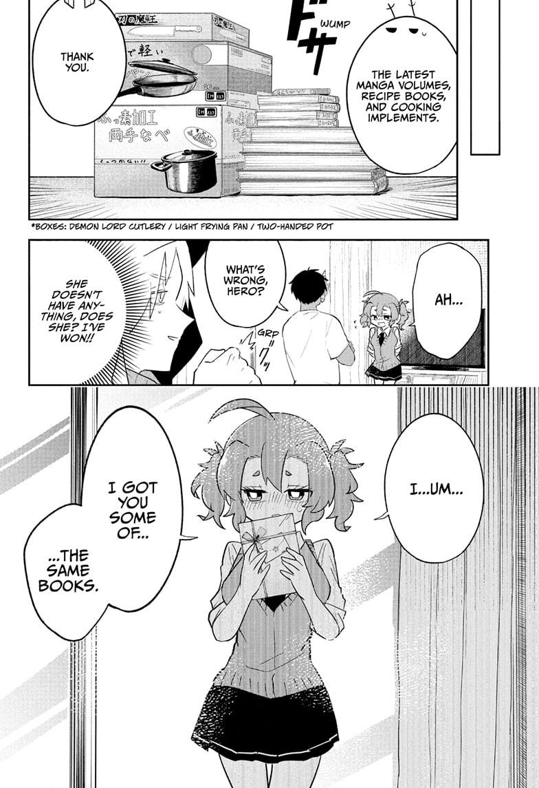 JK Yuusha to Inkyo Maou Chap 4 - Next Chap 5