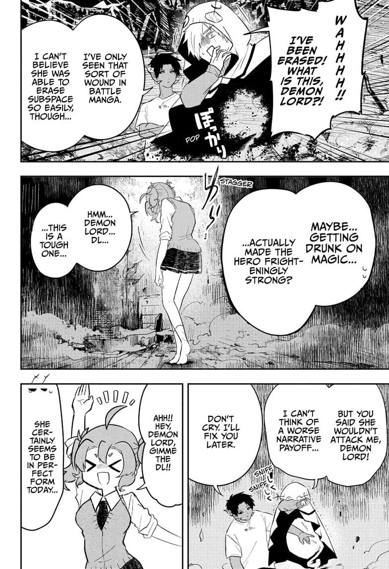 JK Yuusha to Inkyo Maou Chap 6 - Next Chap 7