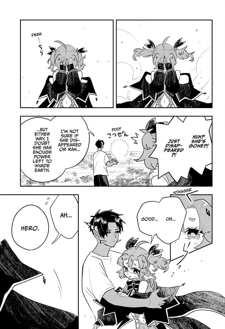 JK Yuusha to Inkyo Maou Chap 1 - Next Chap 2