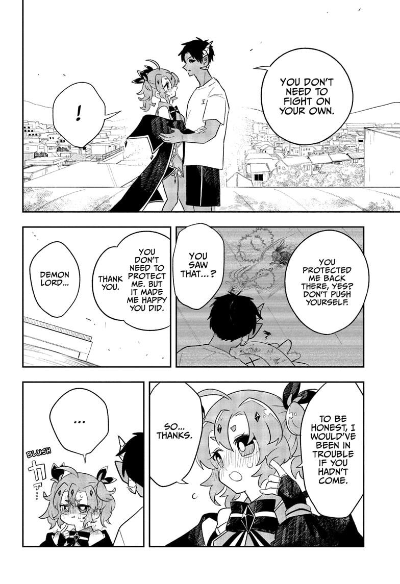 JK Yuusha to Inkyo Maou Chap 1 - Next Chap 2