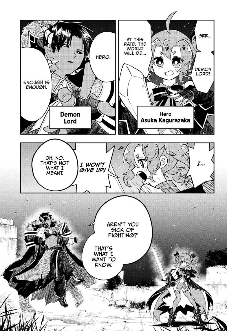 JK Yuusha to Inkyo Maou Chap 1 - Next Chap 2
