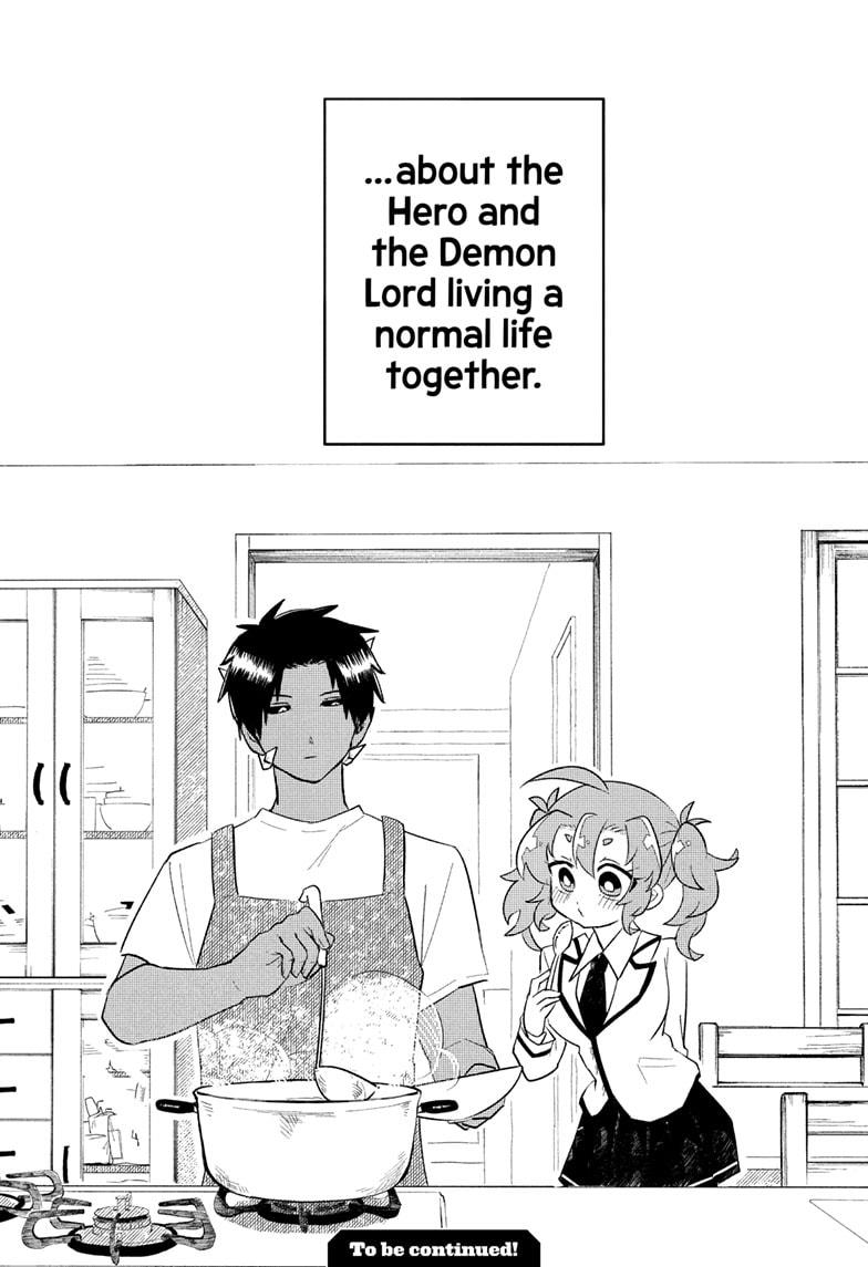 JK Yuusha to Inkyo Maou Chap 1 - Next Chap 2