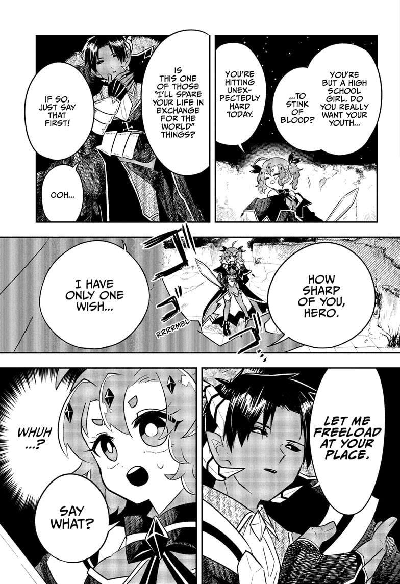 JK Yuusha to Inkyo Maou Chap 1 - Next Chap 2