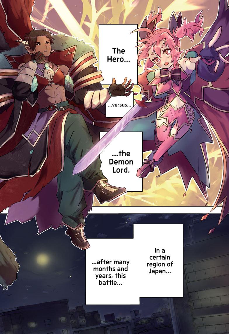 JK Yuusha to Inkyo Maou Chap 1 - Next Chap 2