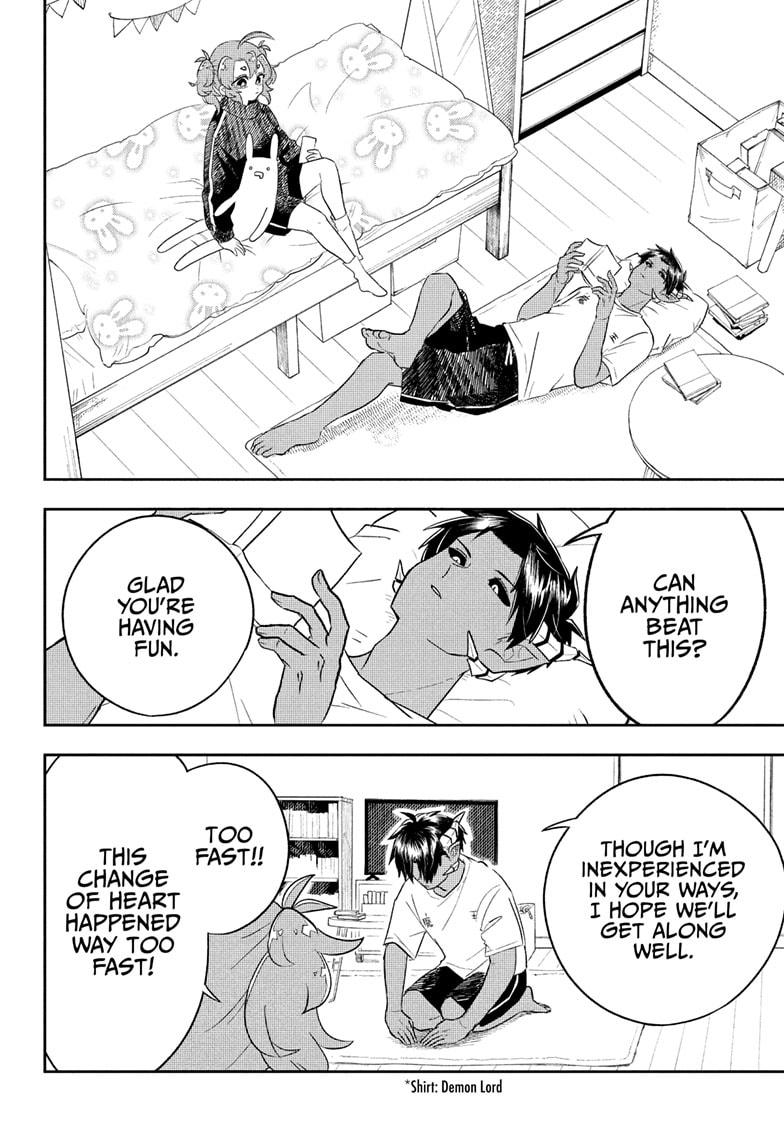 JK Yuusha to Inkyo Maou Chap 1 - Next Chap 2