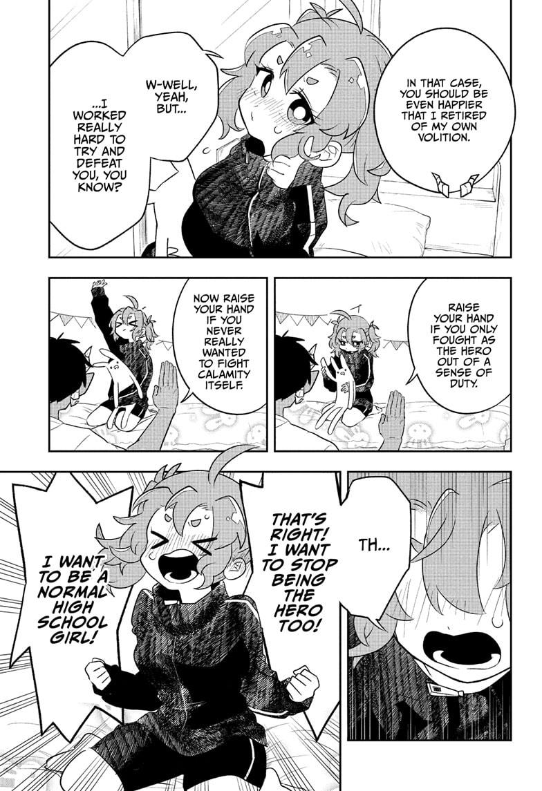 JK Yuusha to Inkyo Maou Chap 1 - Next Chap 2