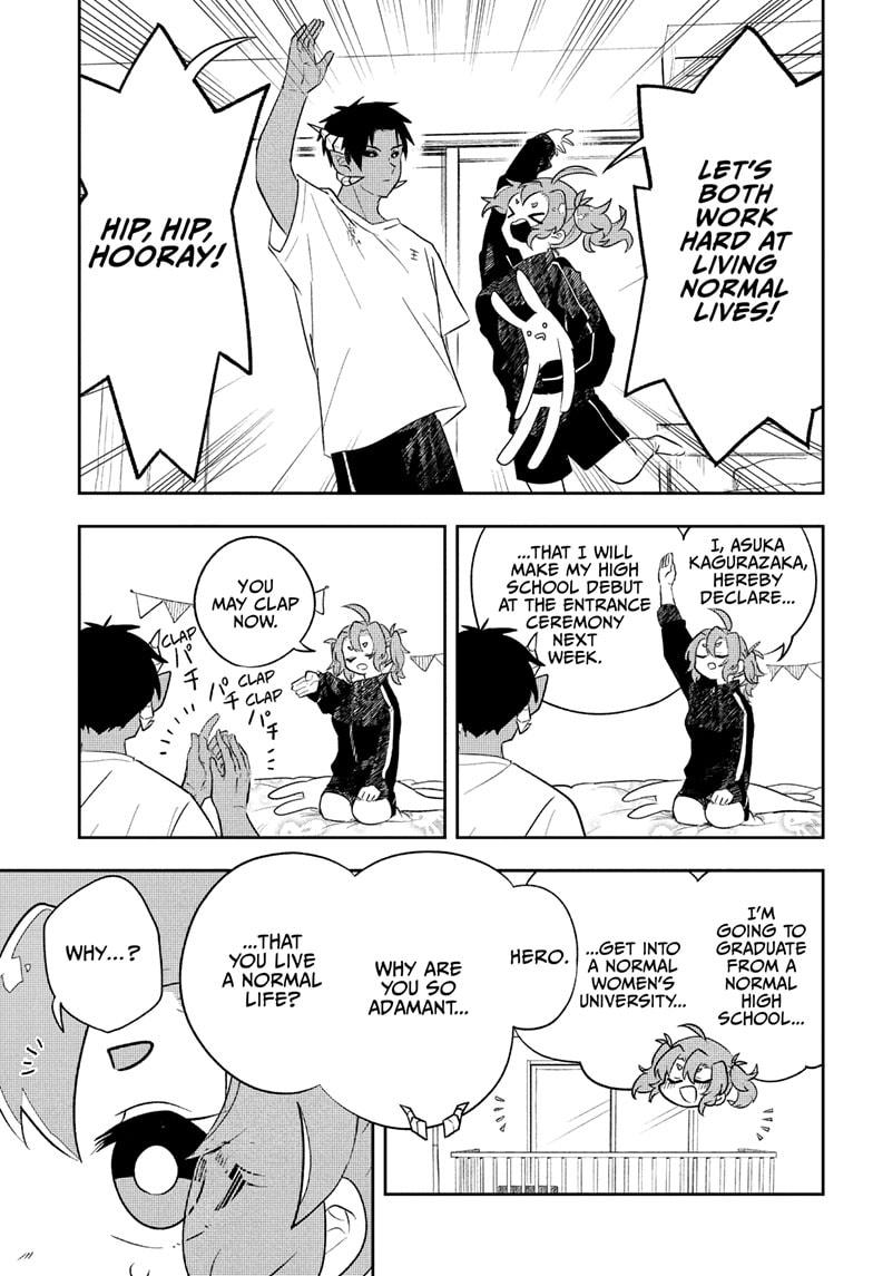 JK Yuusha to Inkyo Maou Chap 1 - Next Chap 2