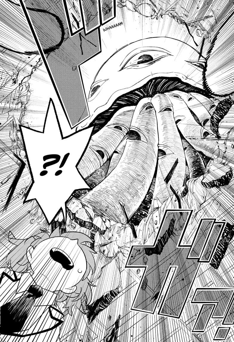 JK Yuusha to Inkyo Maou Chap 1 - Next Chap 2