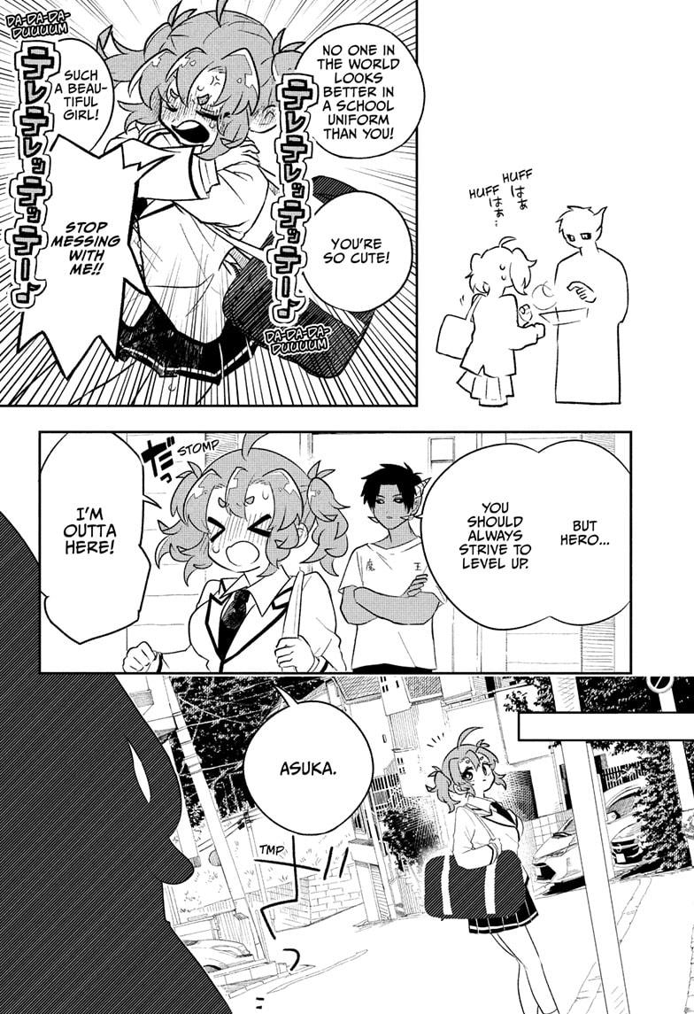 JK Yuusha to Inkyo Maou Chap 1 - Next Chap 2