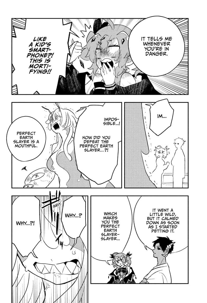 JK Yuusha to Inkyo Maou Chap 1 - Next Chap 2