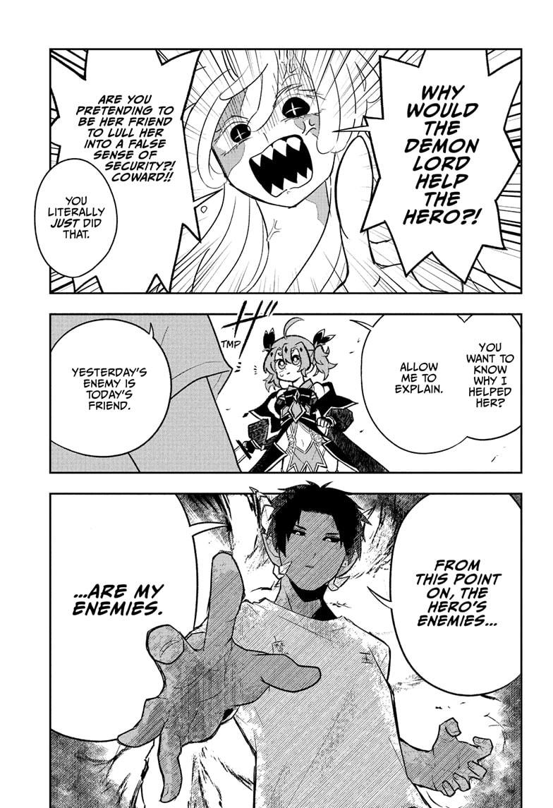 JK Yuusha to Inkyo Maou Chap 1 - Next Chap 2