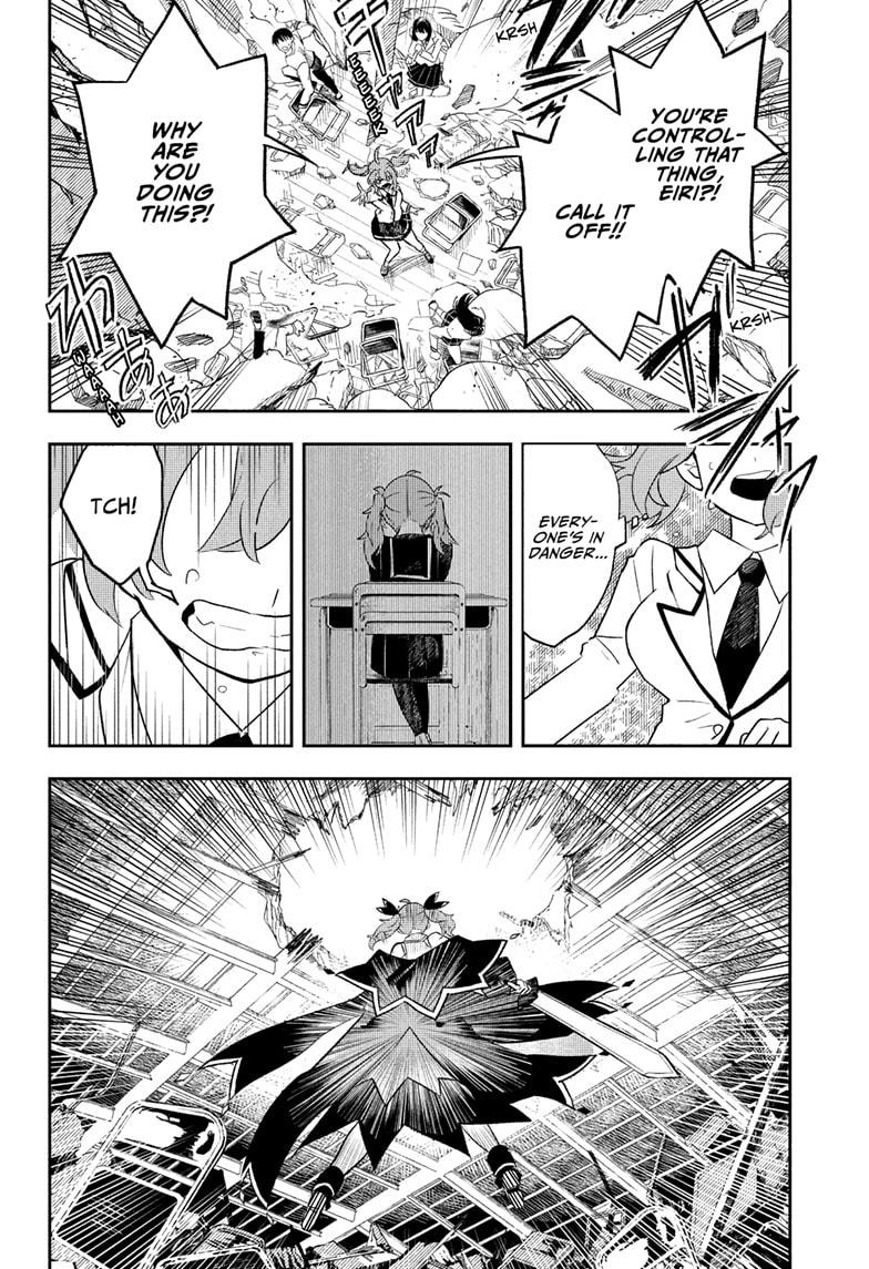 JK Yuusha to Inkyo Maou Chap 1 - Next Chap 2