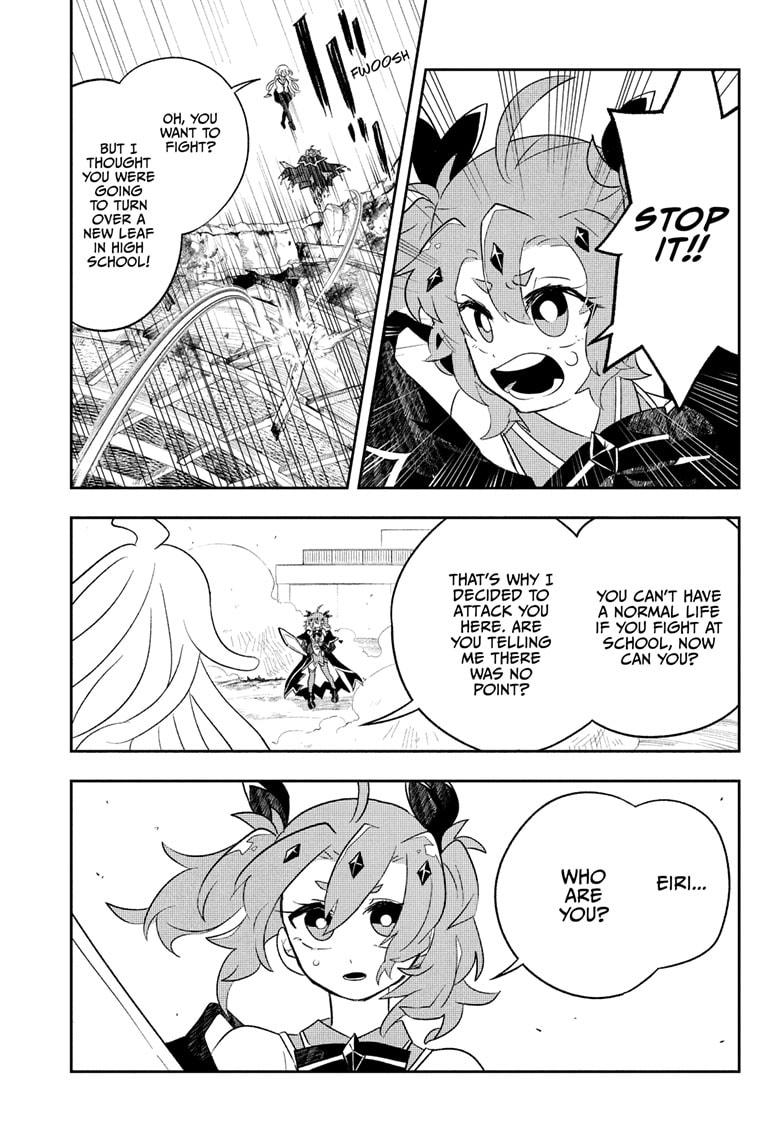 JK Yuusha to Inkyo Maou Chap 1 - Next Chap 2