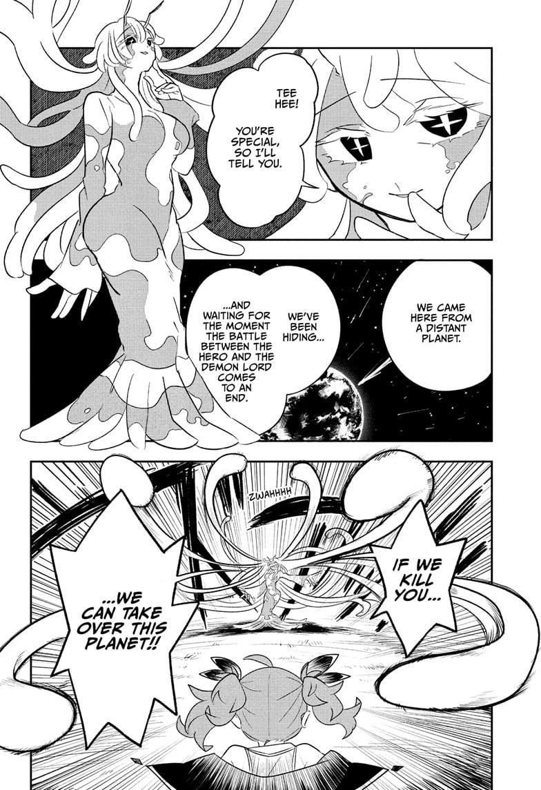 JK Yuusha to Inkyo Maou Chap 1 - Next Chap 2