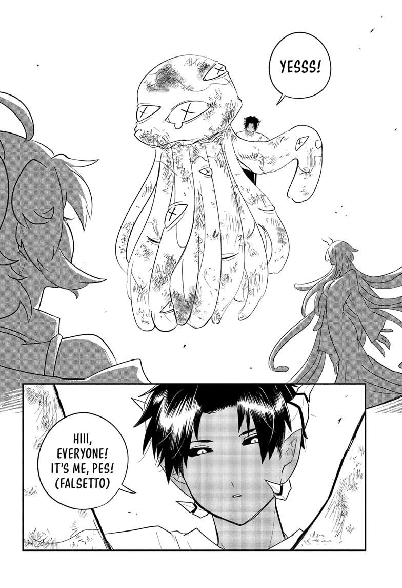 JK Yuusha to Inkyo Maou Chap 1 - Next Chap 2