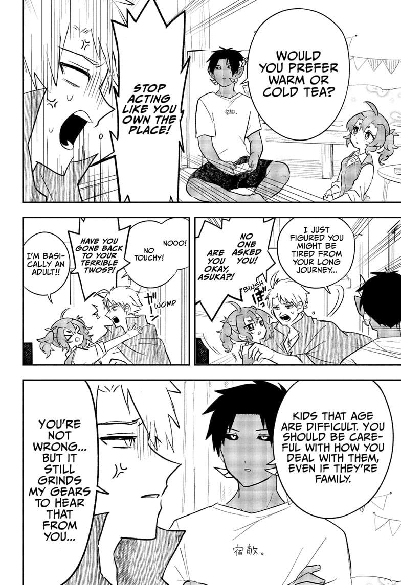 JK Yuusha to Inkyo Maou Chap 3 - Next Chap 4