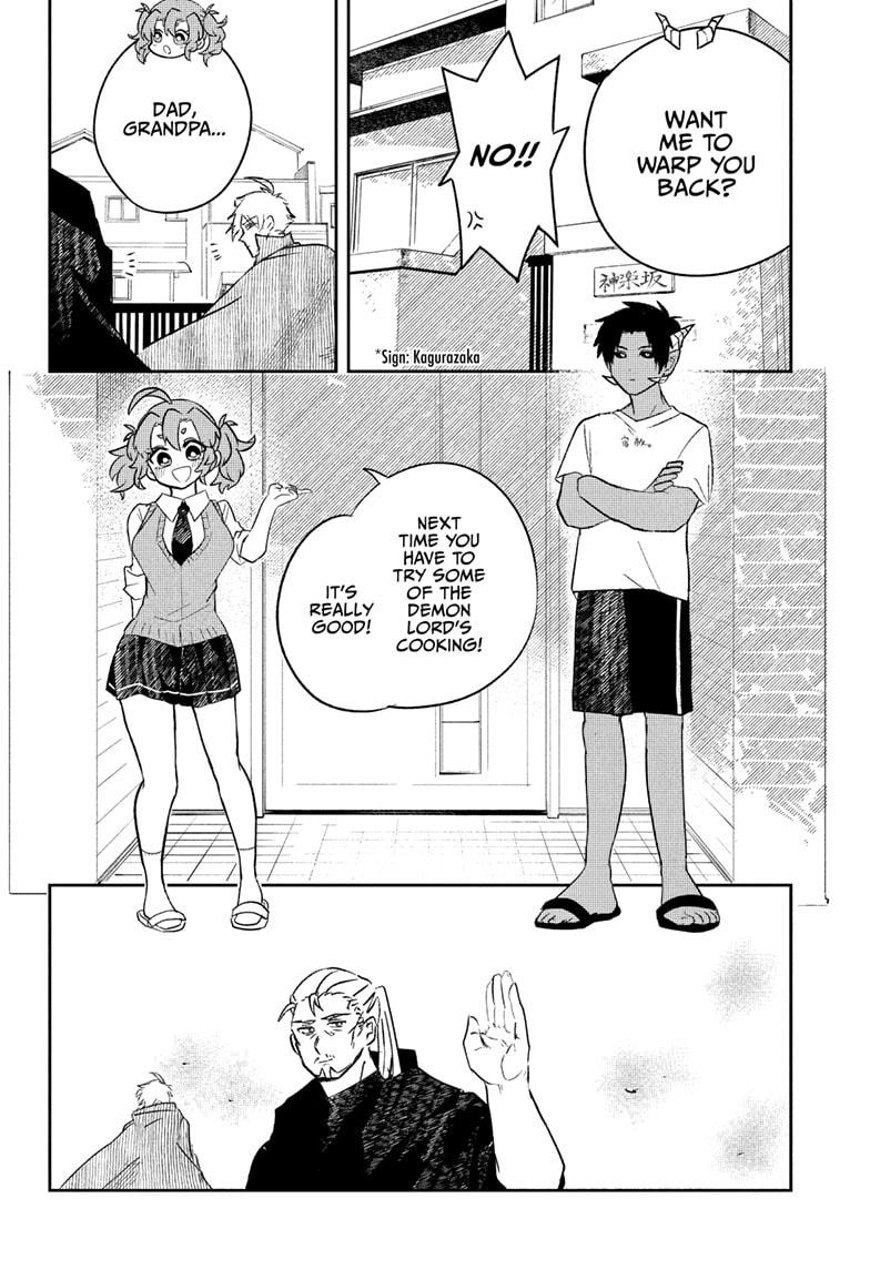 JK Yuusha to Inkyo Maou Chap 3 - Next Chap 4