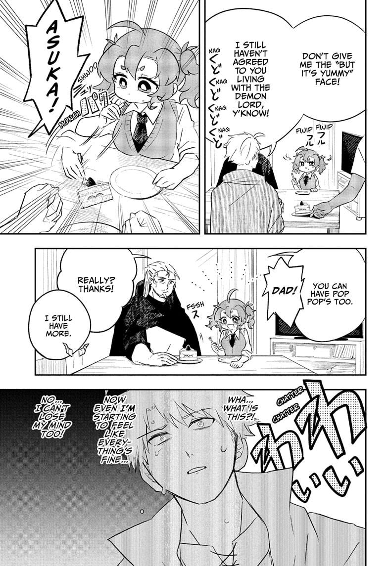 JK Yuusha to Inkyo Maou Chap 3 - Next Chap 4