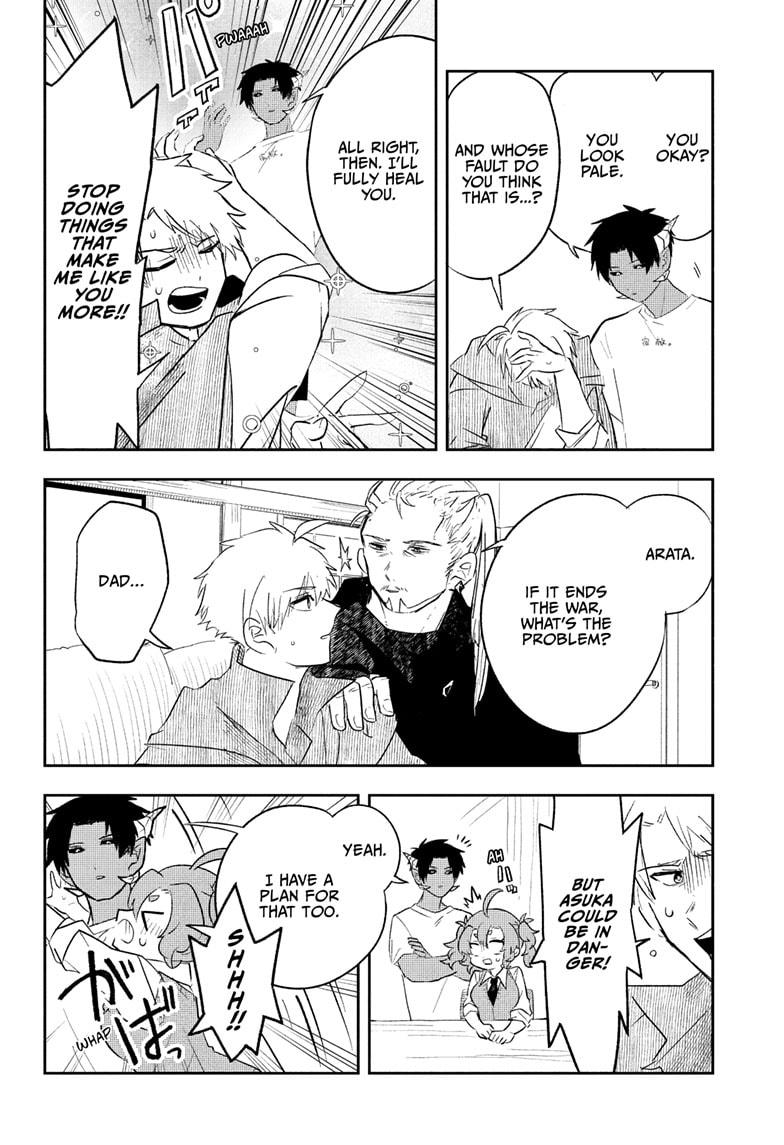 JK Yuusha to Inkyo Maou Chap 3 - Next Chap 4