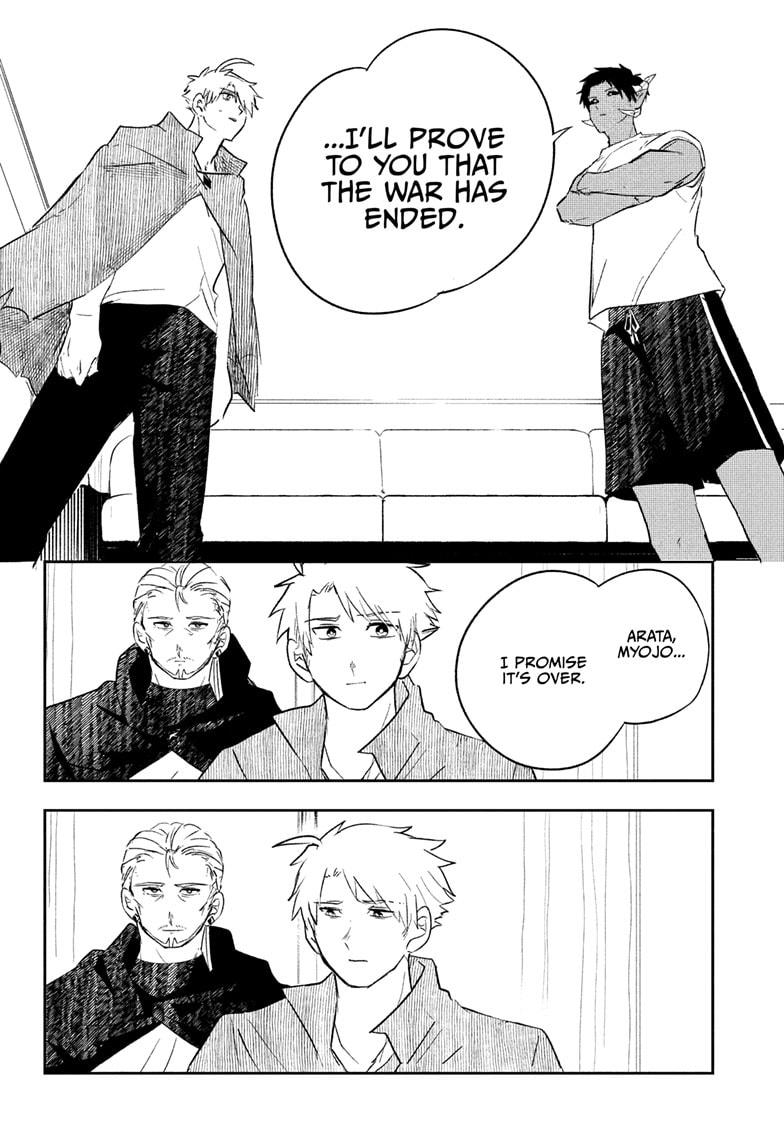 JK Yuusha to Inkyo Maou Chap 3 - Next Chap 4