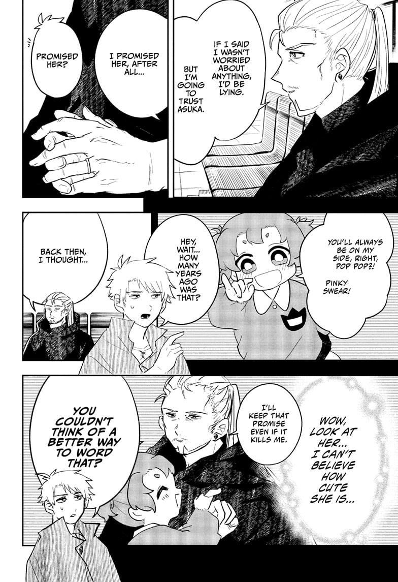 JK Yuusha to Inkyo Maou Chap 3 - Next Chap 4