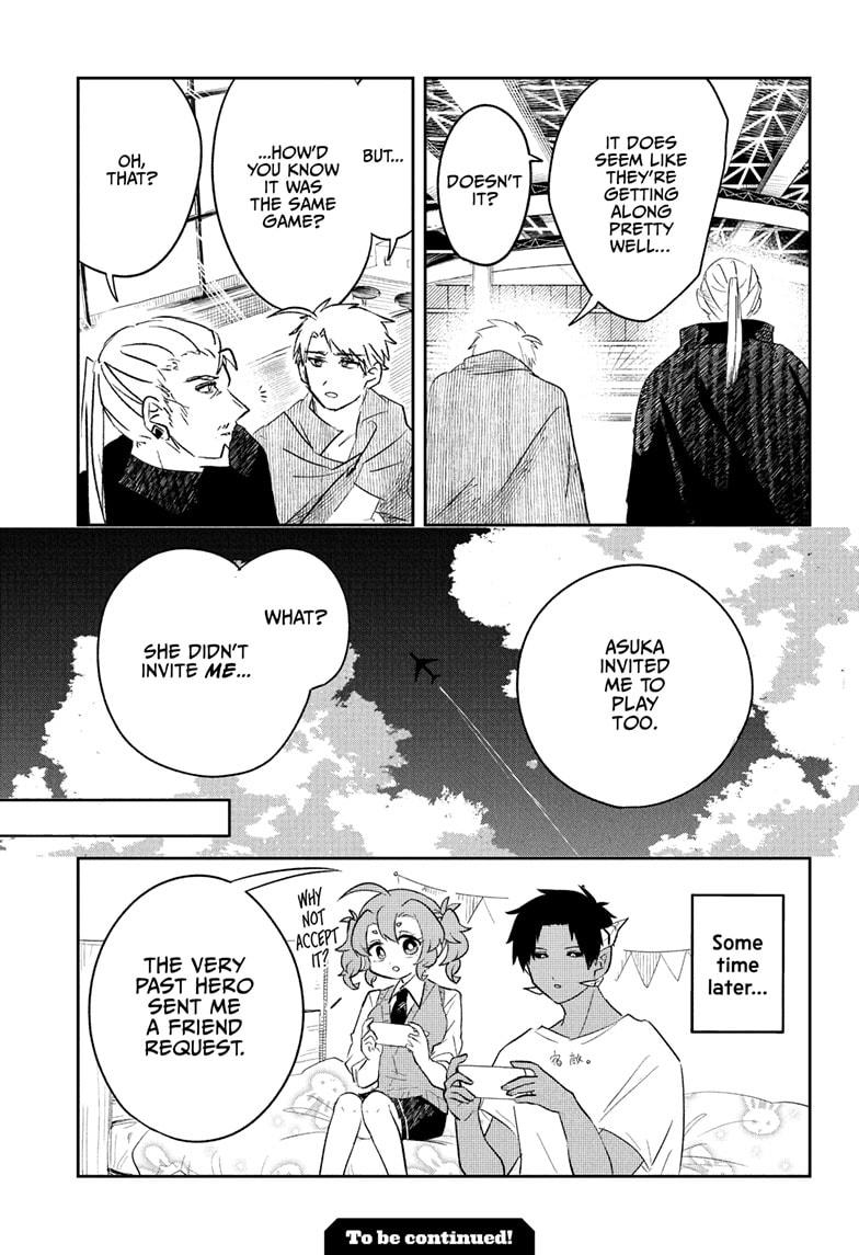 JK Yuusha to Inkyo Maou Chap 3 - Next Chap 4