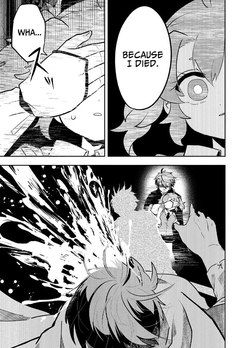 JK Yuusha to Inkyo Maou Chap 17 - Next Chap 18