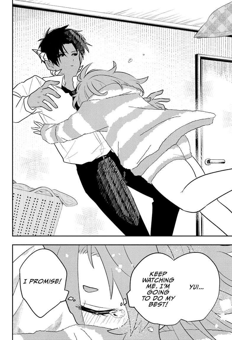 JK Yuusha to Inkyo Maou Chap 17 - Next Chap 18