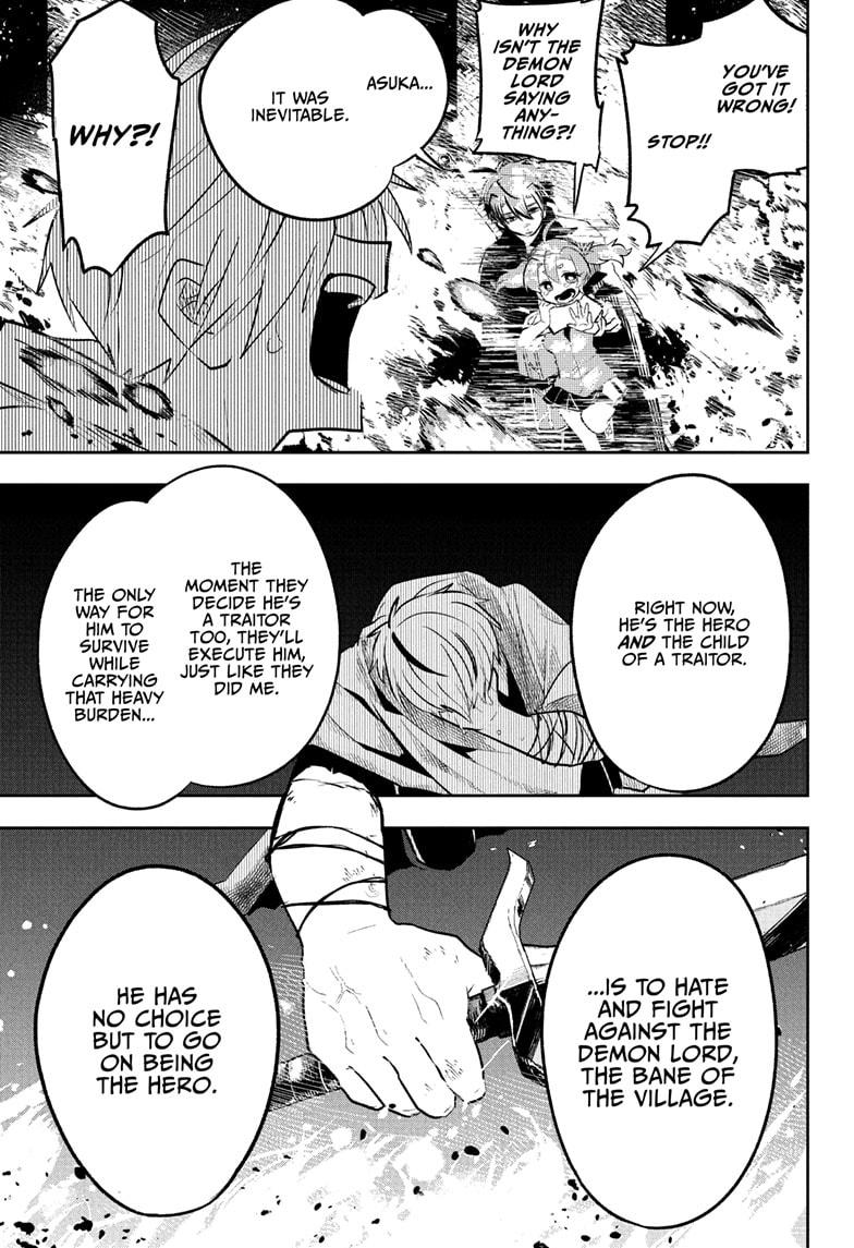 JK Yuusha to Inkyo Maou Chap 17 - Next Chap 18