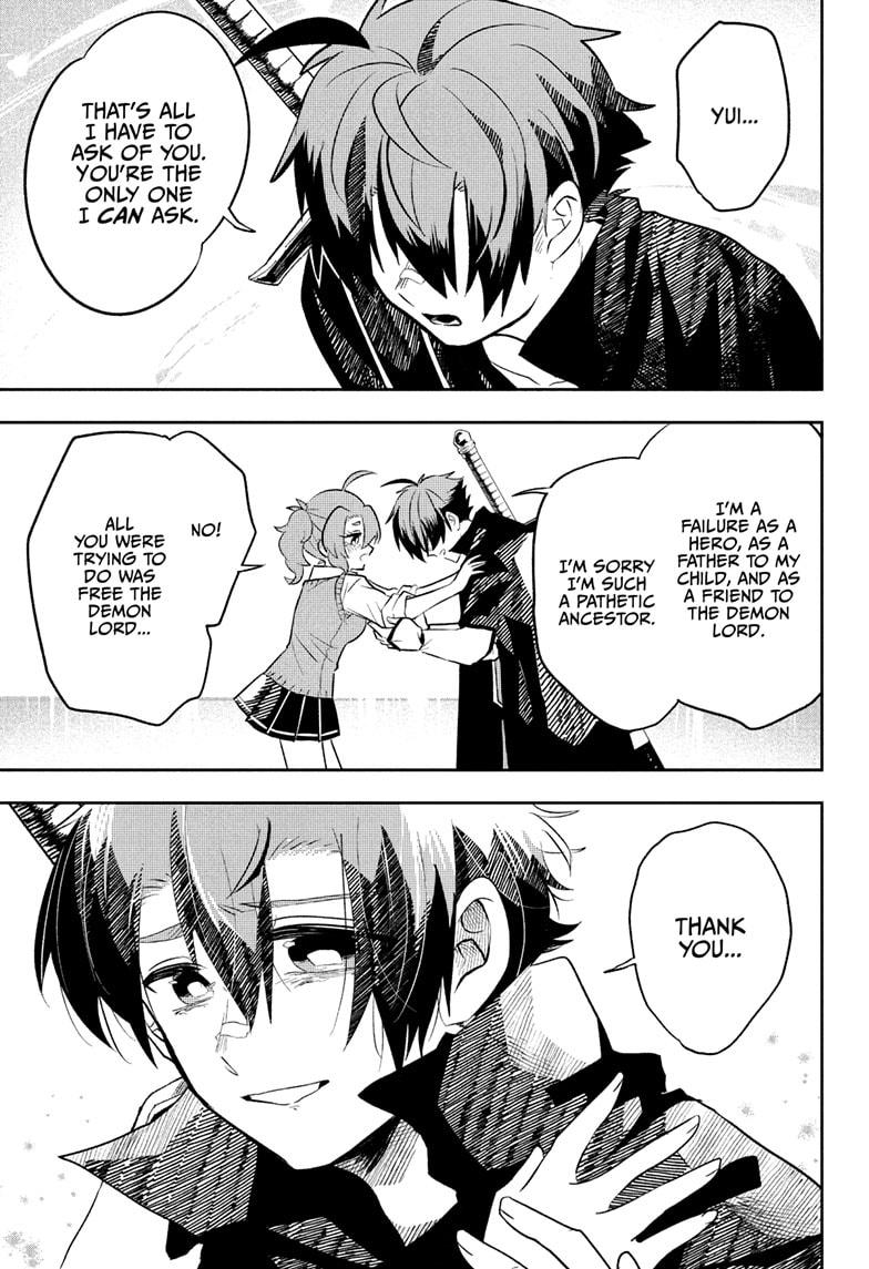 JK Yuusha to Inkyo Maou Chap 17 - Next Chap 18